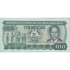 P126b Mozambique - 100 Meticals Year 1983